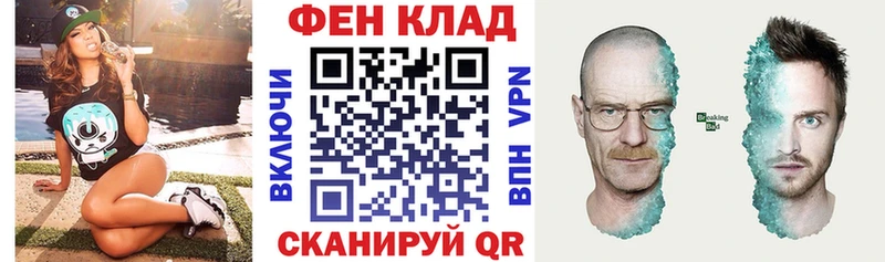 цены наркотик  Киров  Amphetamine Premium 