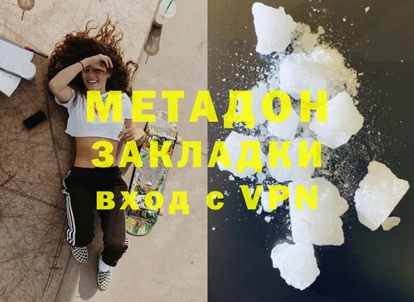 а пвп мука Балабаново