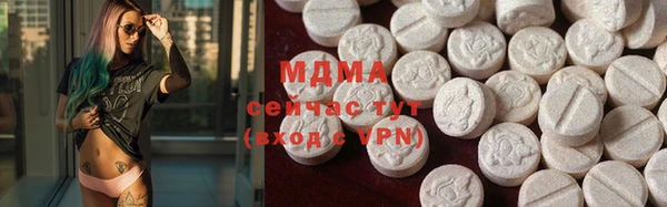 а пвп мука Балабаново
