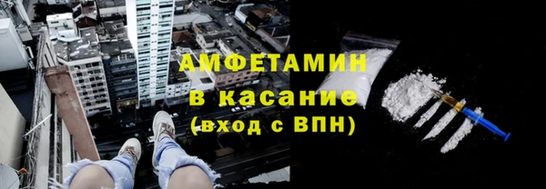 трава Баксан