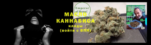 трава Баксан