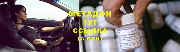 а пвп мука Балабаново