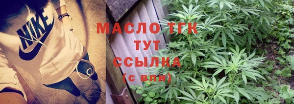 а пвп мука Балабаново