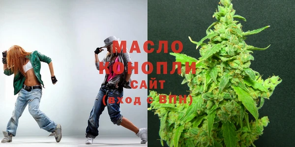 а пвп мука Балабаново