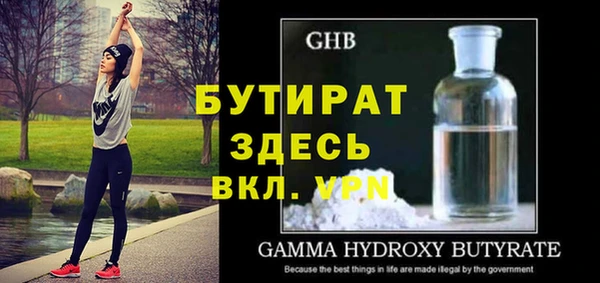 a pvp Беломорск