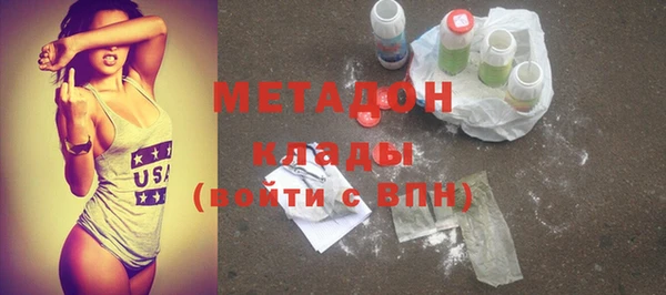 а пвп мука Балабаново