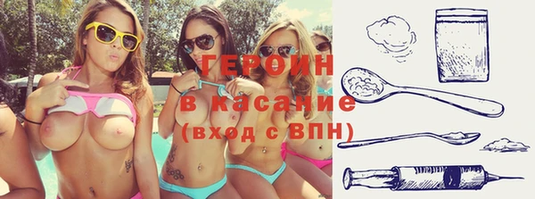 а пвп мука Балабаново