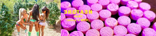 спайс Белоозёрский