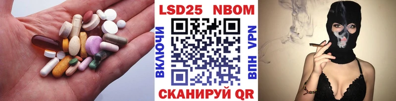 Лсд 25 экстази ecstasy  Киров 