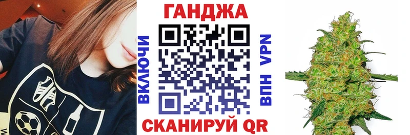 цены наркотик  Киров  Каннабис гибрид 